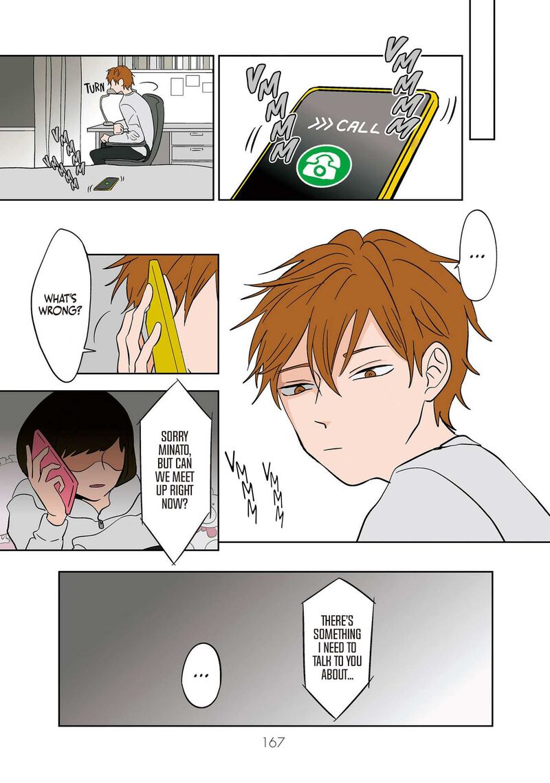 Koori No Jouheki Chapter 11 Page 11