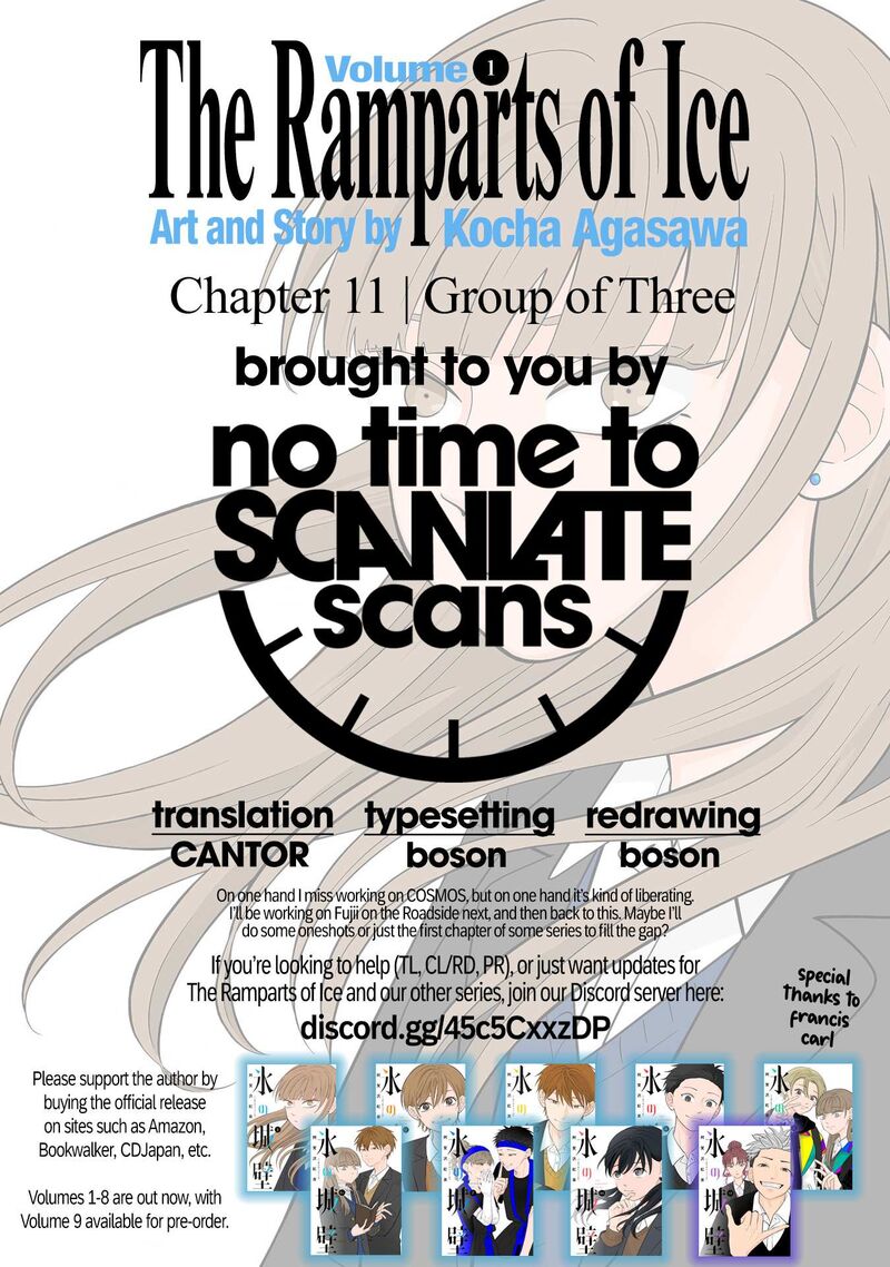 Koori No Jouheki Chapter 11 Page 13