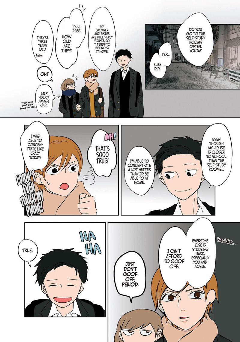 Koori No Jouheki Chapter 11 Page 4