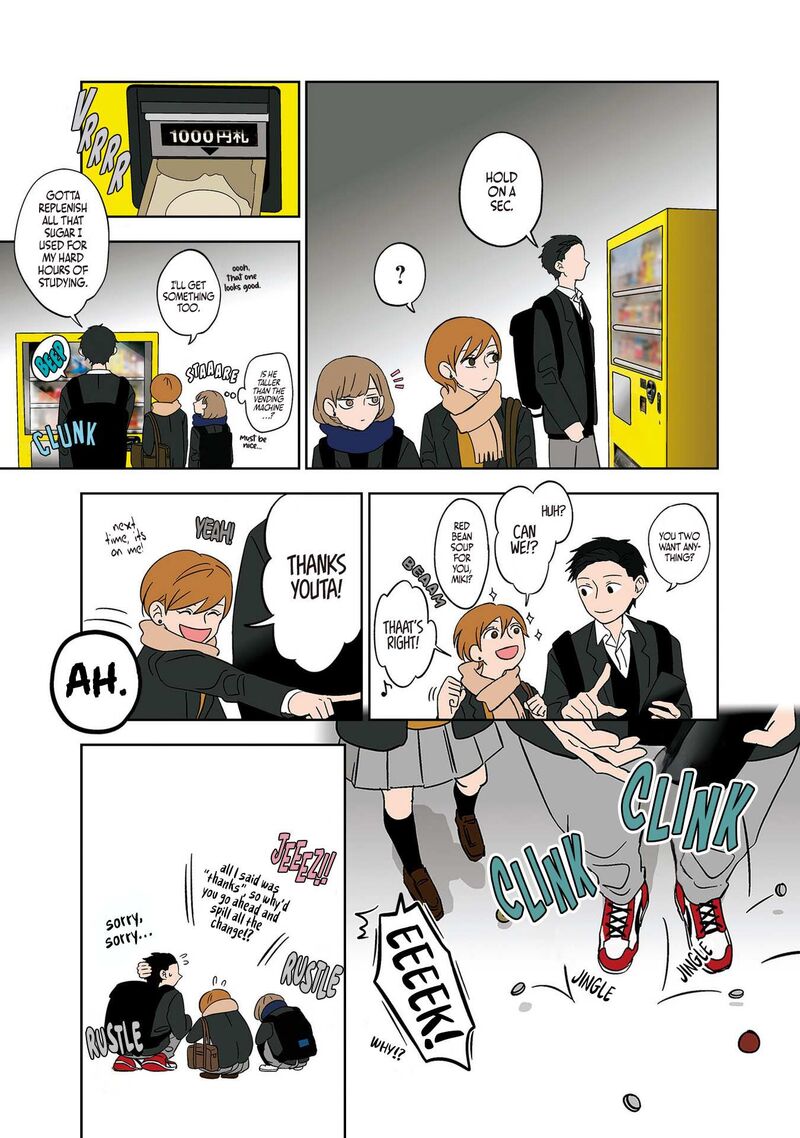 Koori No Jouheki Chapter 11 Page 5