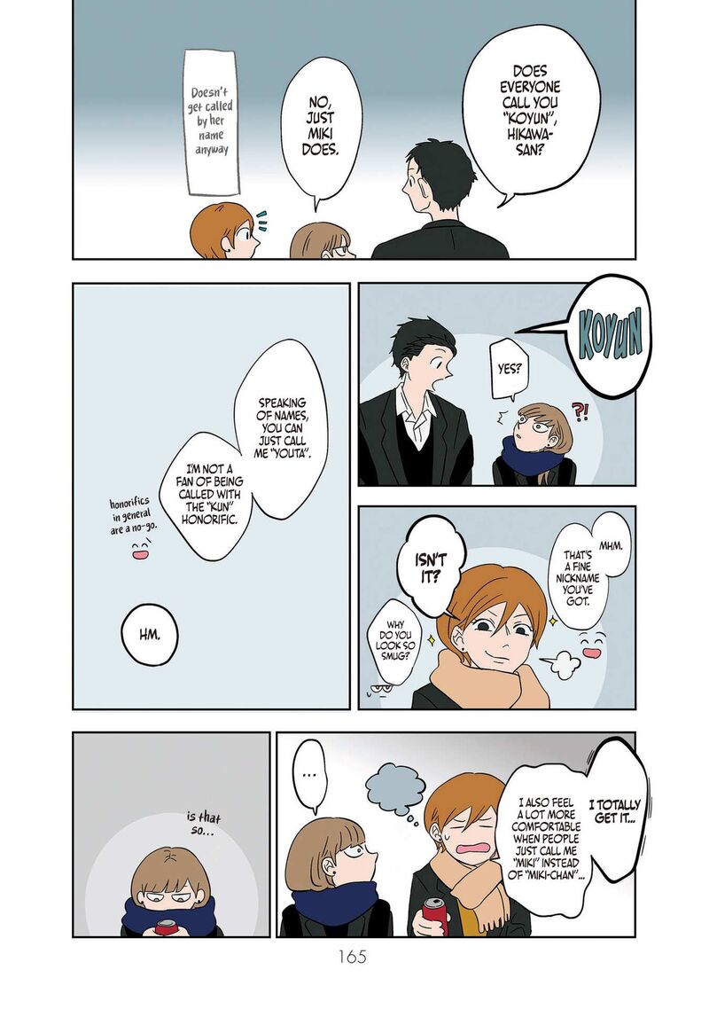 Koori No Jouheki Chapter 11 Page 9