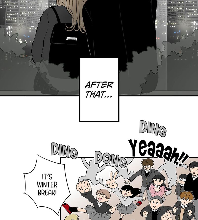 Koori No Jouheki Chapter 112 Page 15