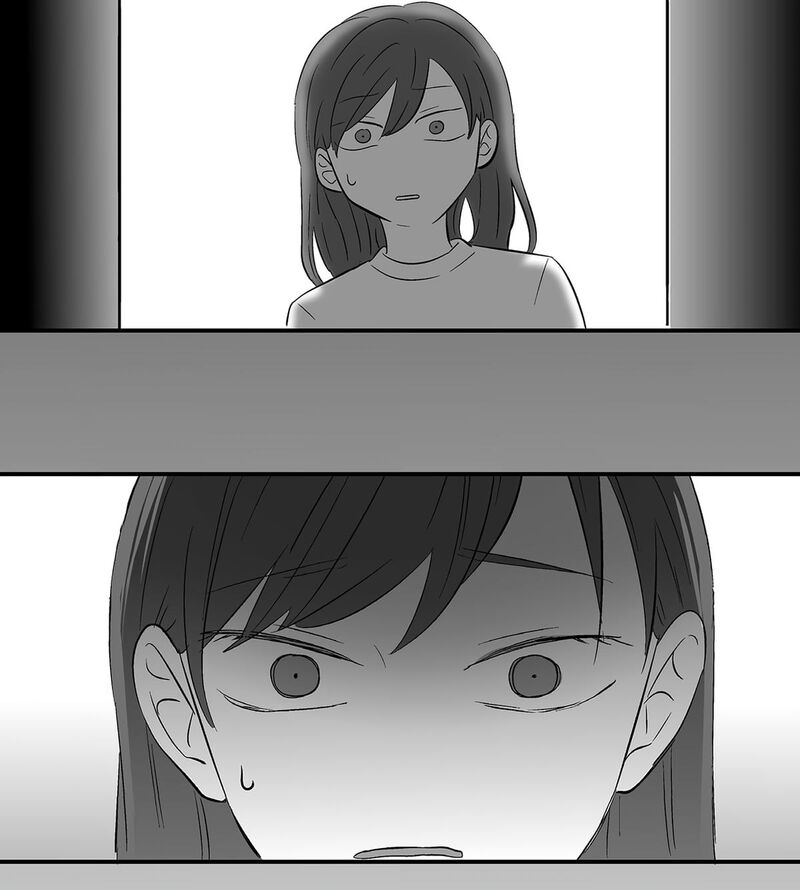 Koori No Jouheki Chapter 112 Page 5