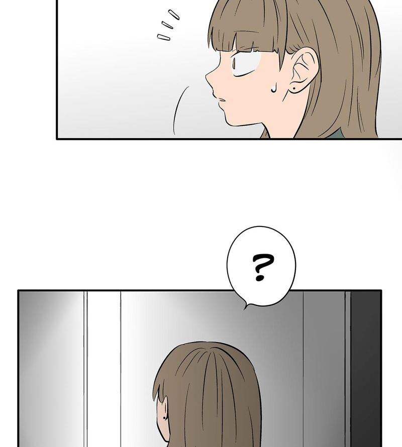 Koori No Jouheki Chapter 112 Page 75