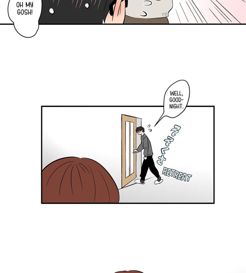 Koori No Jouheki Chapter 116 Page 5