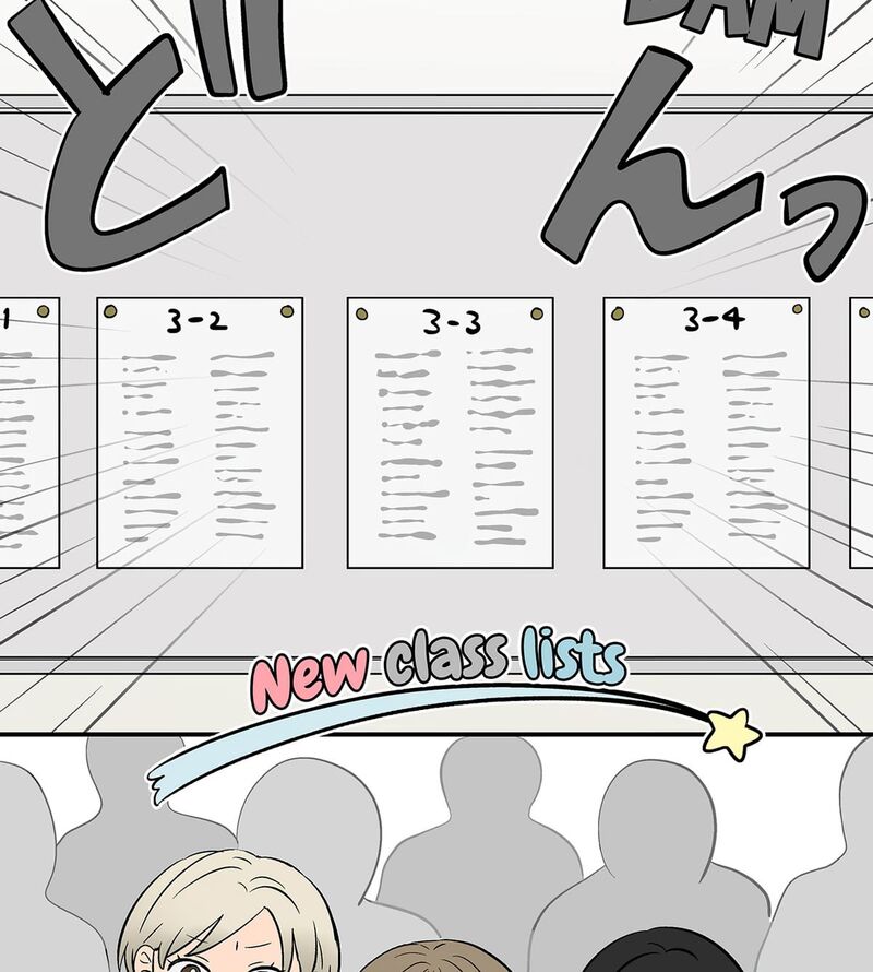 Koori No Jouheki Chapter 117 Page 18