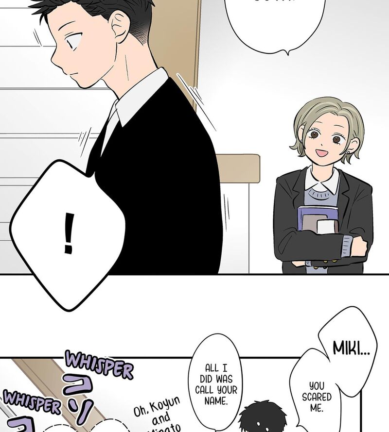 Koori No Jouheki Chapter 117 Page 49