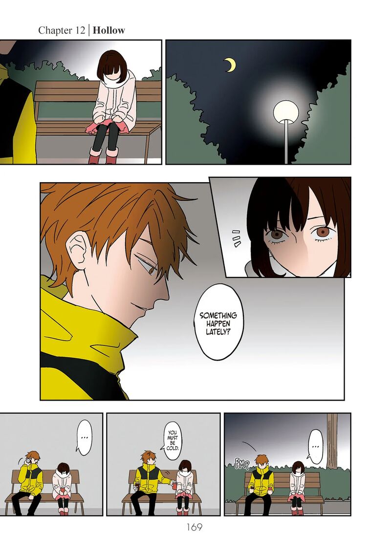Koori No Jouheki Chapter 12 Page 1