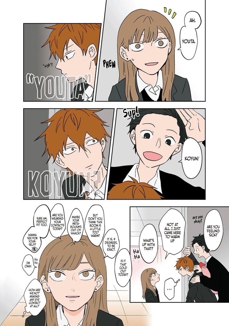 Koori No Jouheki Chapter 12 Page 12
