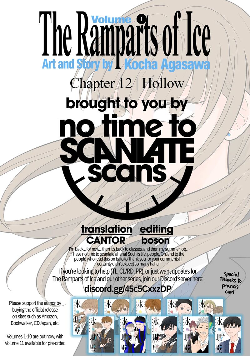 Koori No Jouheki Chapter 12 Page 15