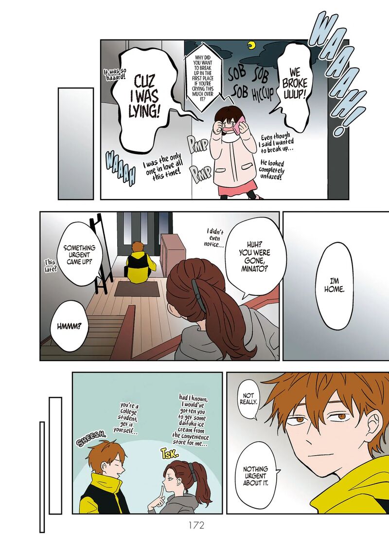 Koori No Jouheki Chapter 12 Page 4
