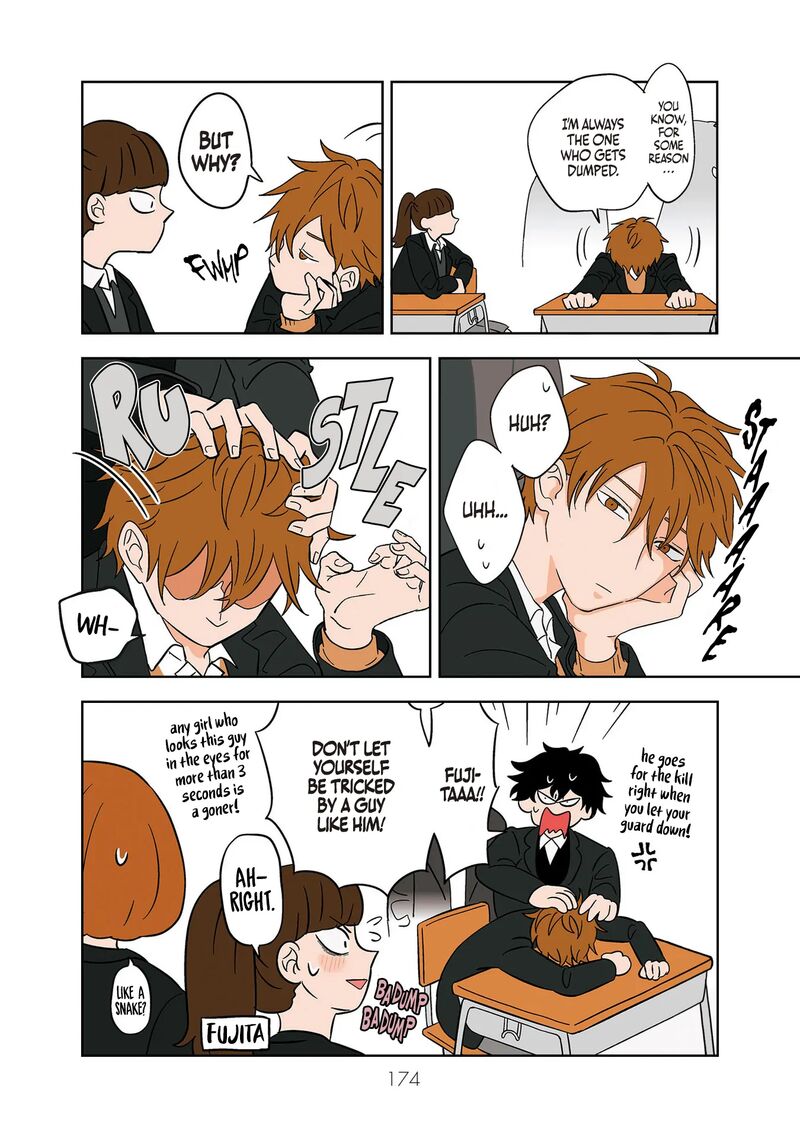 Koori No Jouheki Chapter 12 Page 6