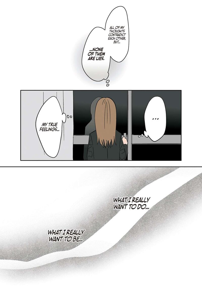 Koori No Jouheki Chapter 13 Page 11
