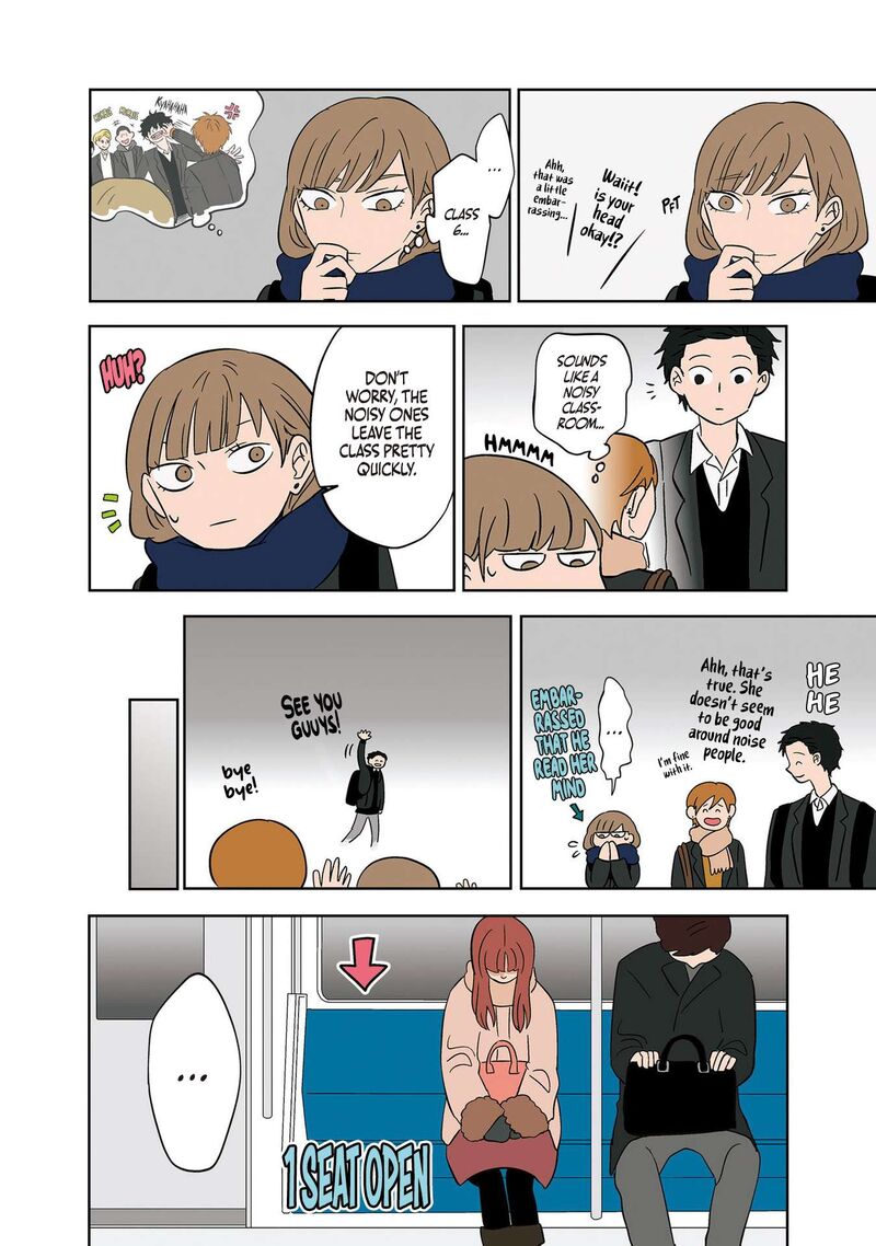 Koori No Jouheki Chapter 13 Page 2