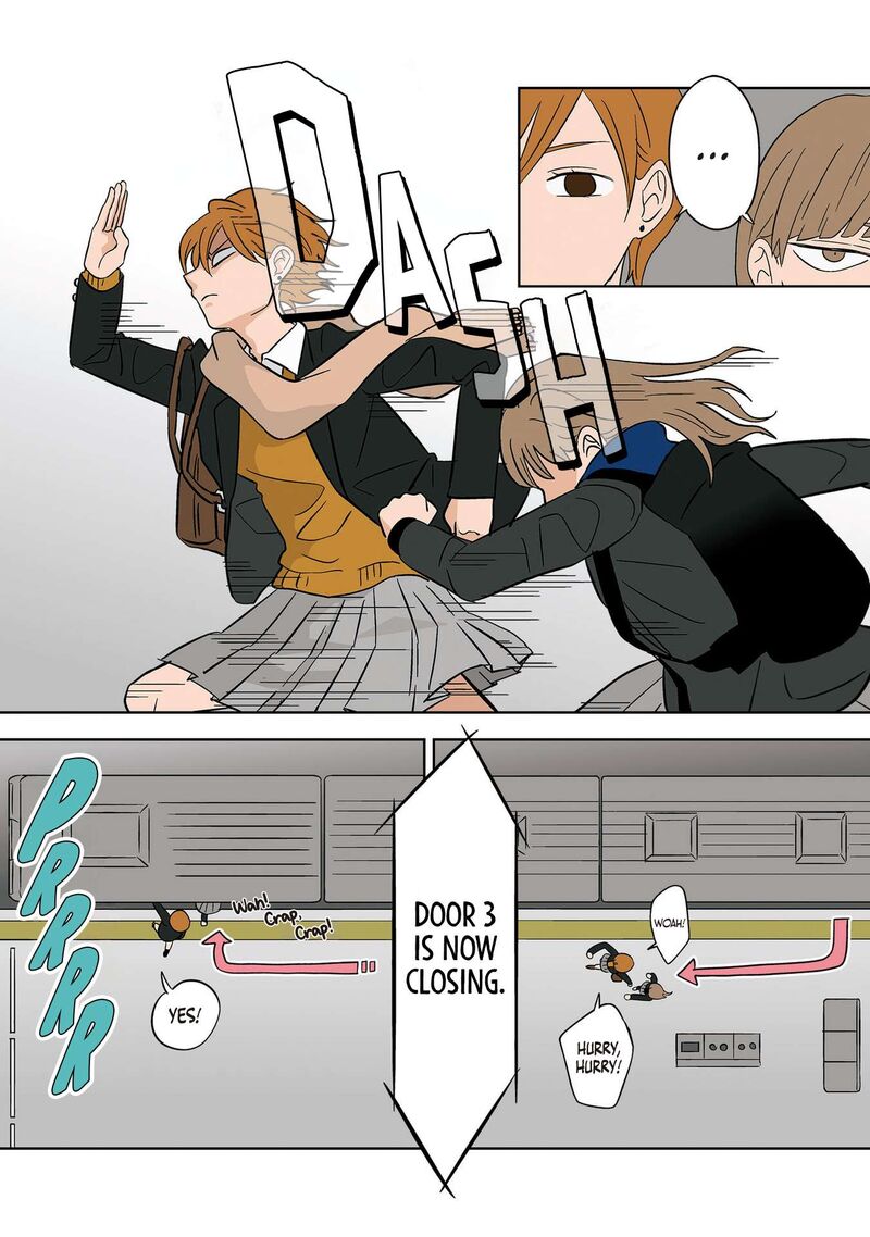 Koori No Jouheki Chapter 13 Page 4