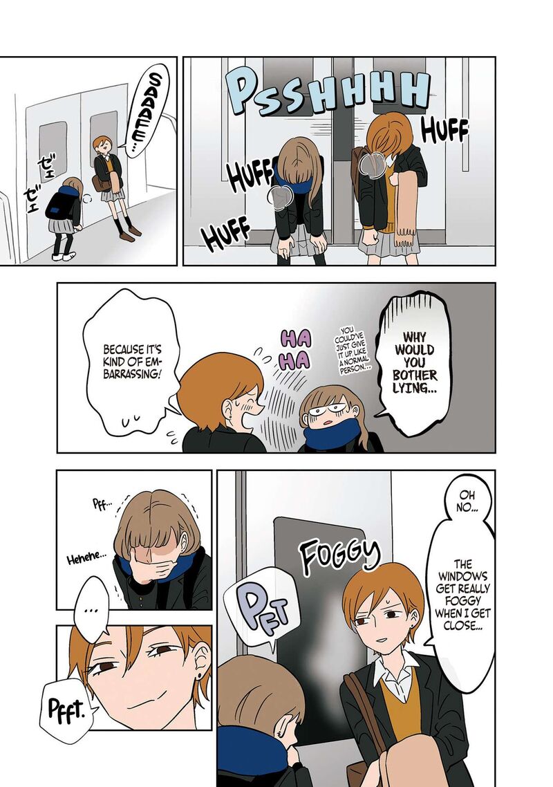 Koori No Jouheki Chapter 13 Page 5