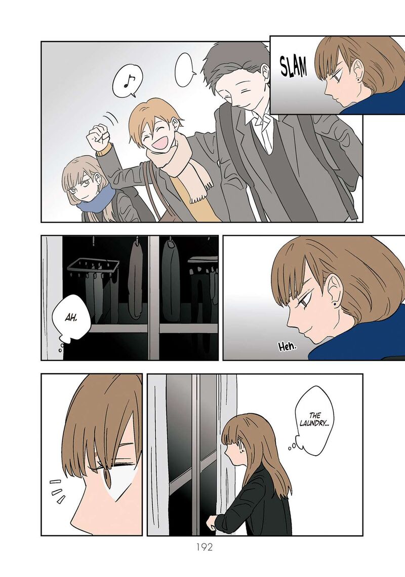 Koori No Jouheki Chapter 13 Page 8