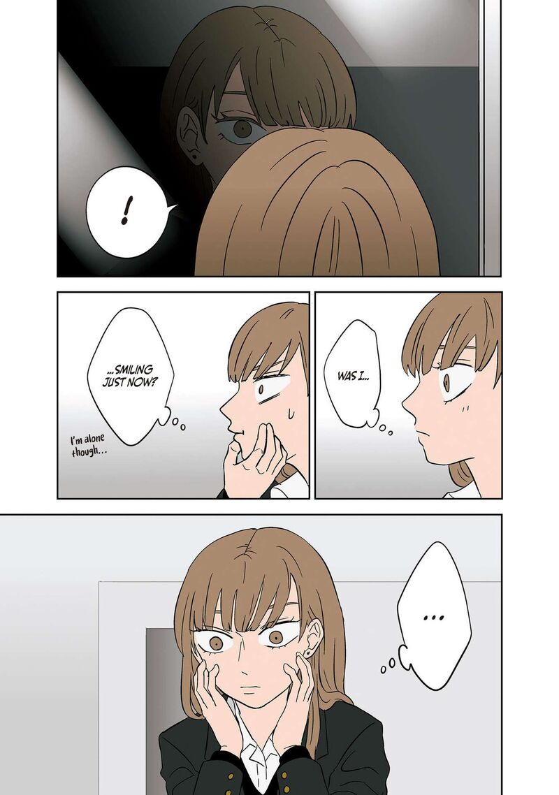 Koori No Jouheki Chapter 13 Page 9
