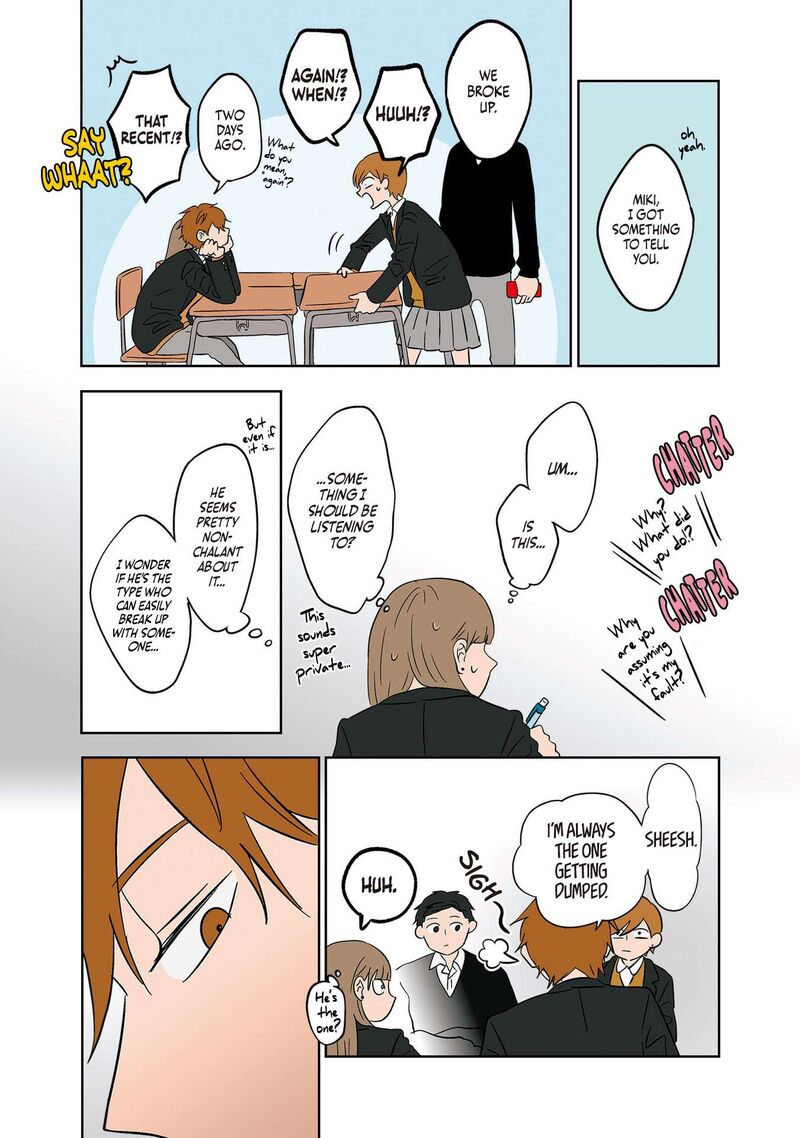 Koori No Jouheki Chapter 14 Page 10