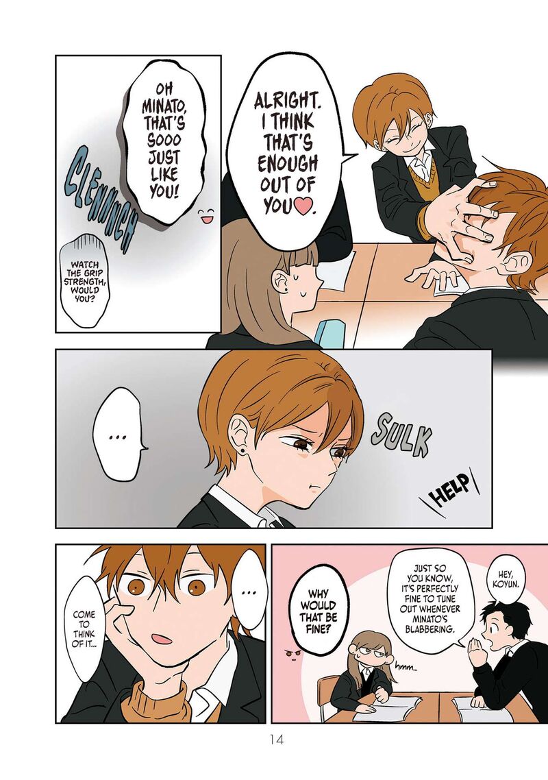 Koori No Jouheki Chapter 14 Page 15