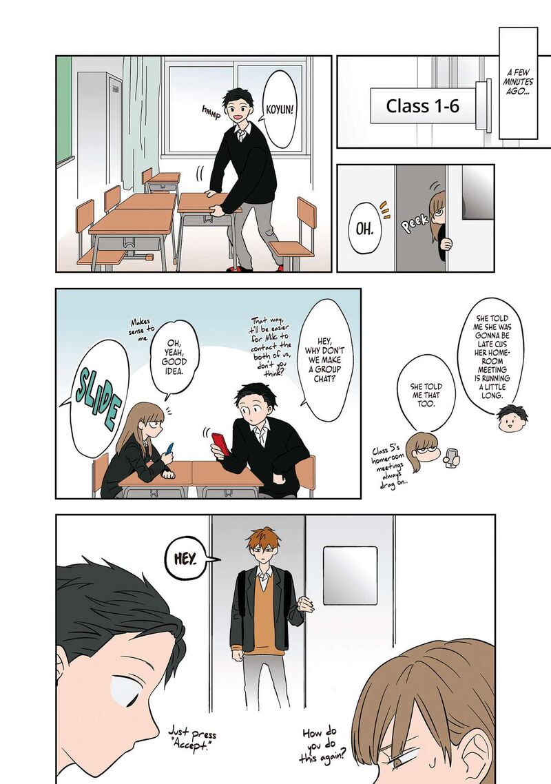 Koori No Jouheki Chapter 14 Page 5