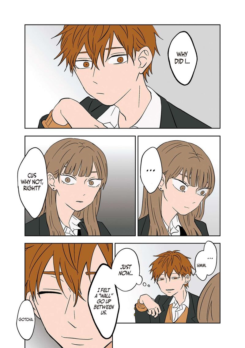 Koori No Jouheki Chapter 14 Page 8