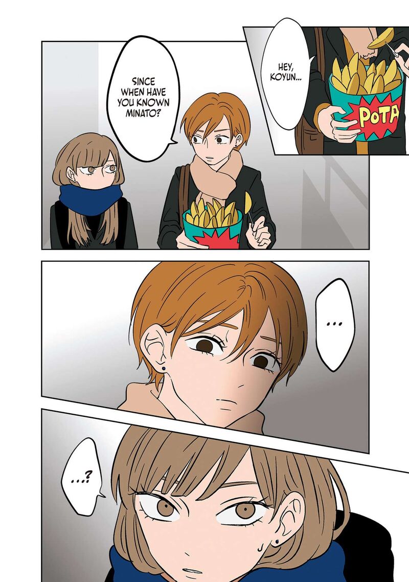 Koori No Jouheki Chapter 15 Page 10