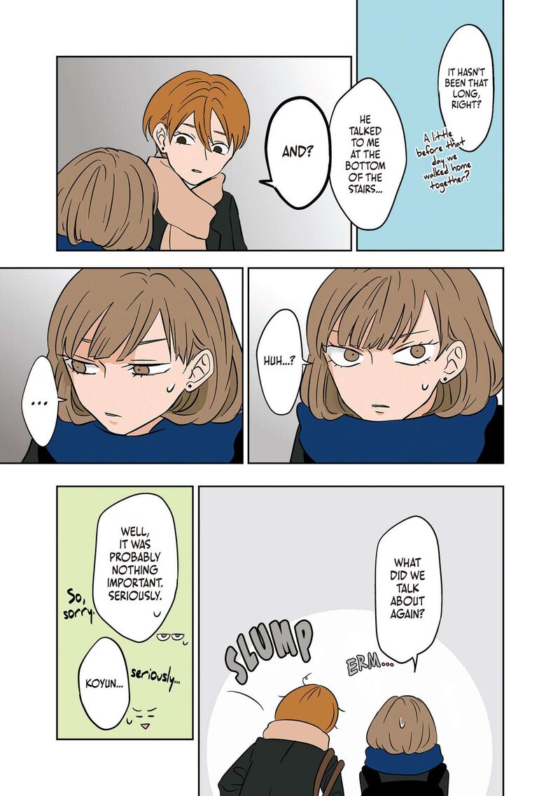 Koori No Jouheki Chapter 15 Page 11