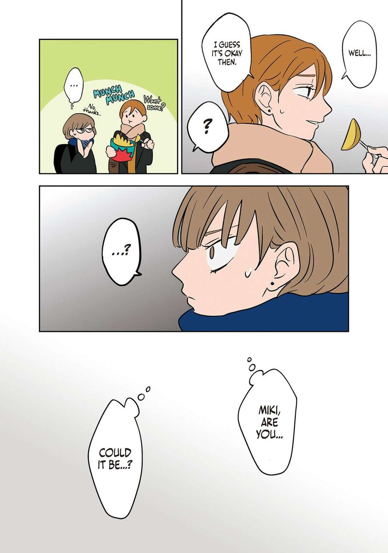 Koori No Jouheki Chapter 15 Page 12