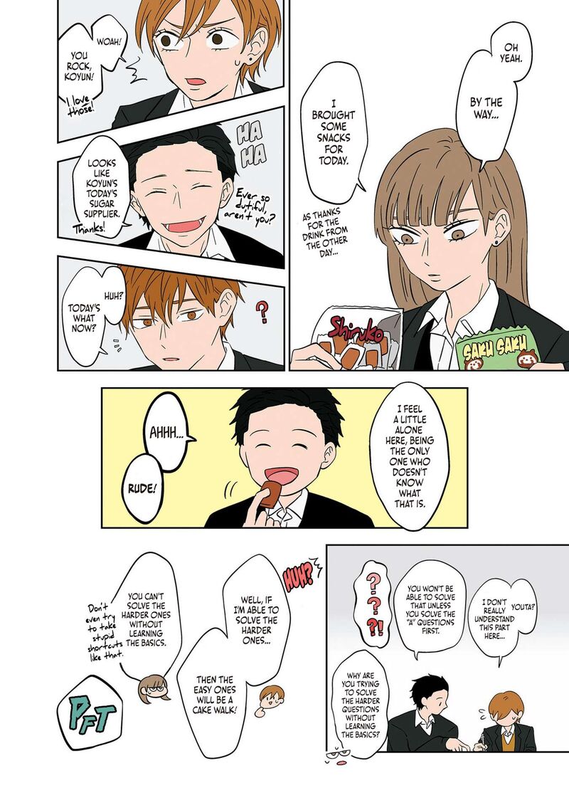 Koori No Jouheki Chapter 15 Page 2