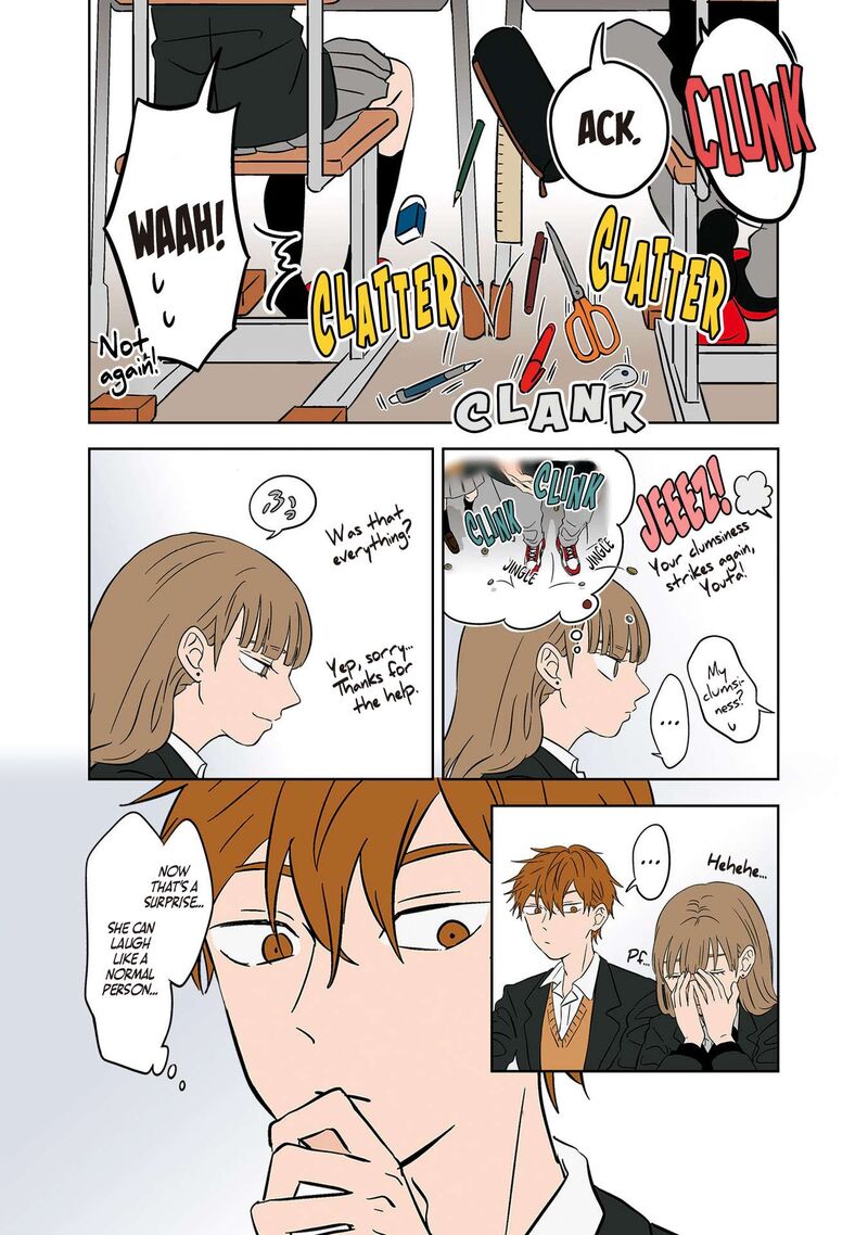 Koori No Jouheki Chapter 15 Page 5
