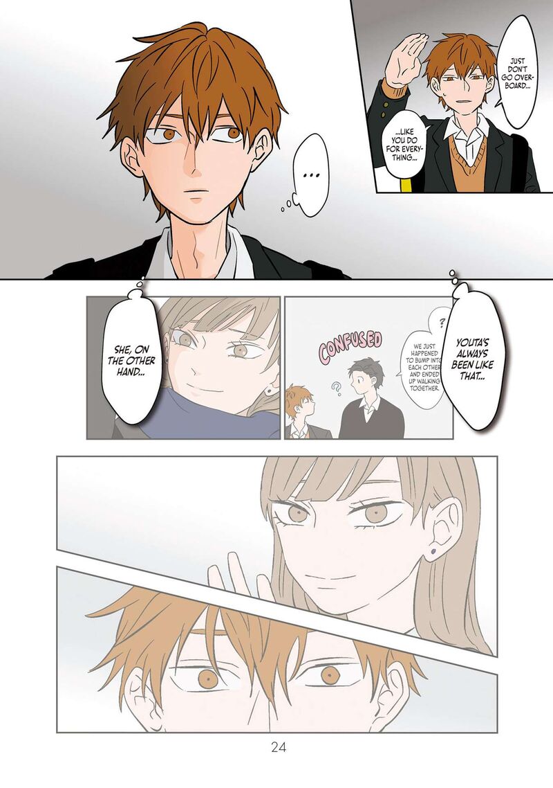 Koori No Jouheki Chapter 15 Page 8