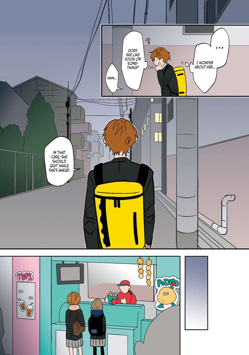 Koori No Jouheki Chapter 15 Page 9