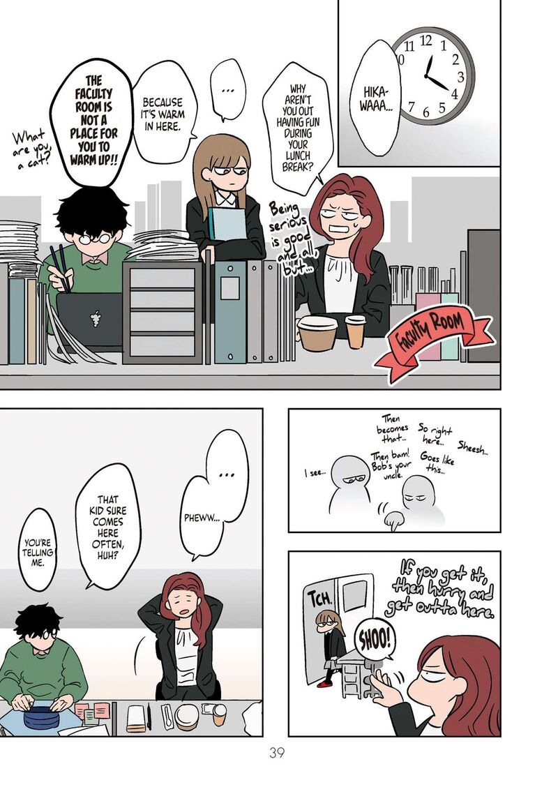 Koori No Jouheki Chapter 16 Page 11