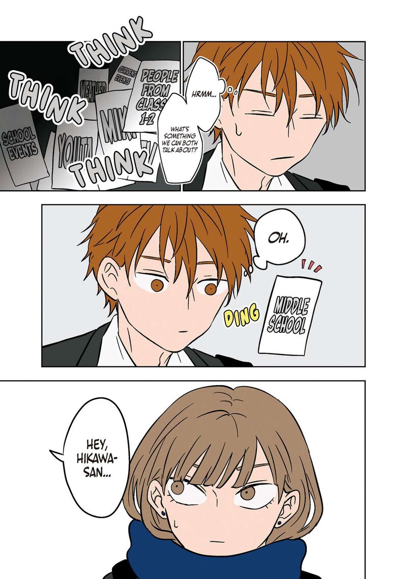Koori No Jouheki Chapter 16 Page 3