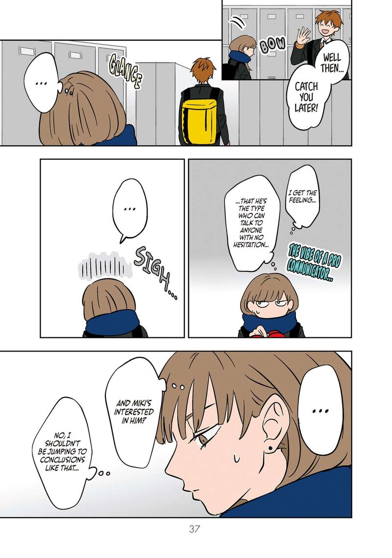 Koori No Jouheki Chapter 16 Page 9