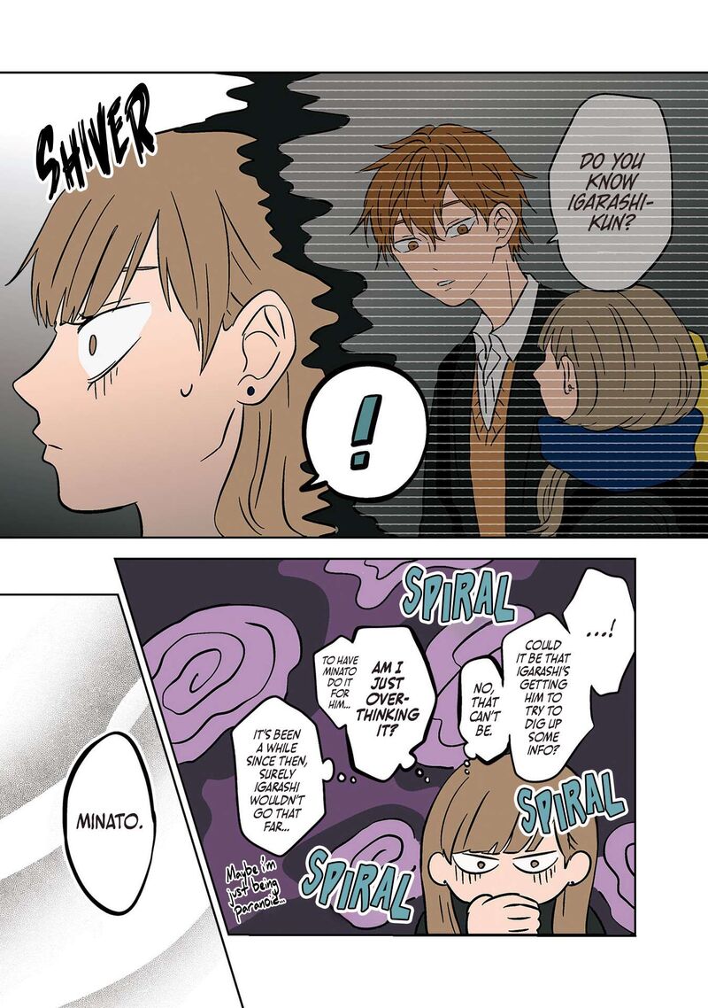 Koori No Jouheki Chapter 17 Page 11
