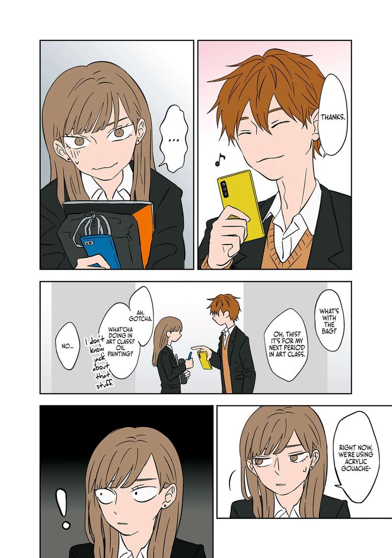 Koori No Jouheki Chapter 17 Page 2