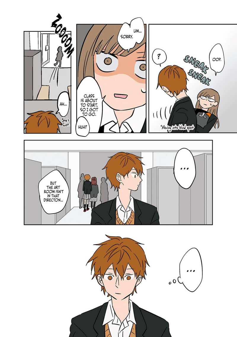 Koori No Jouheki Chapter 17 Page 4
