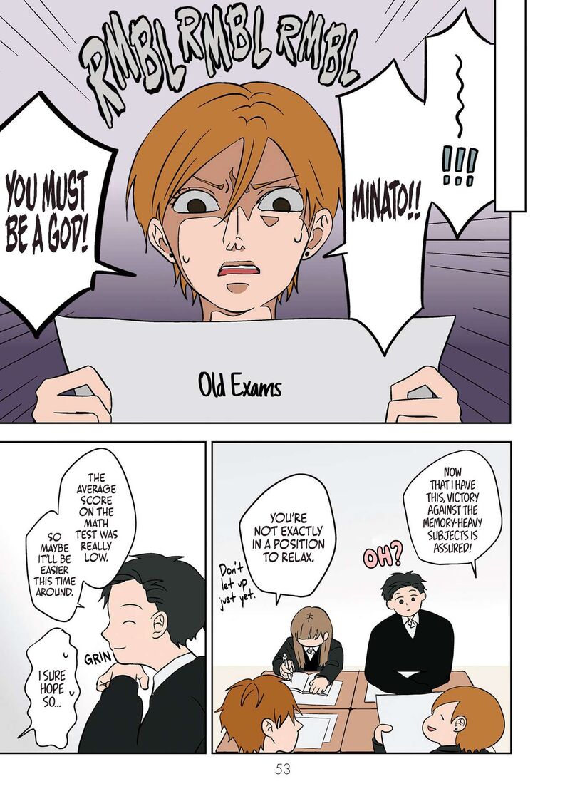 Koori No Jouheki Chapter 17 Page 7