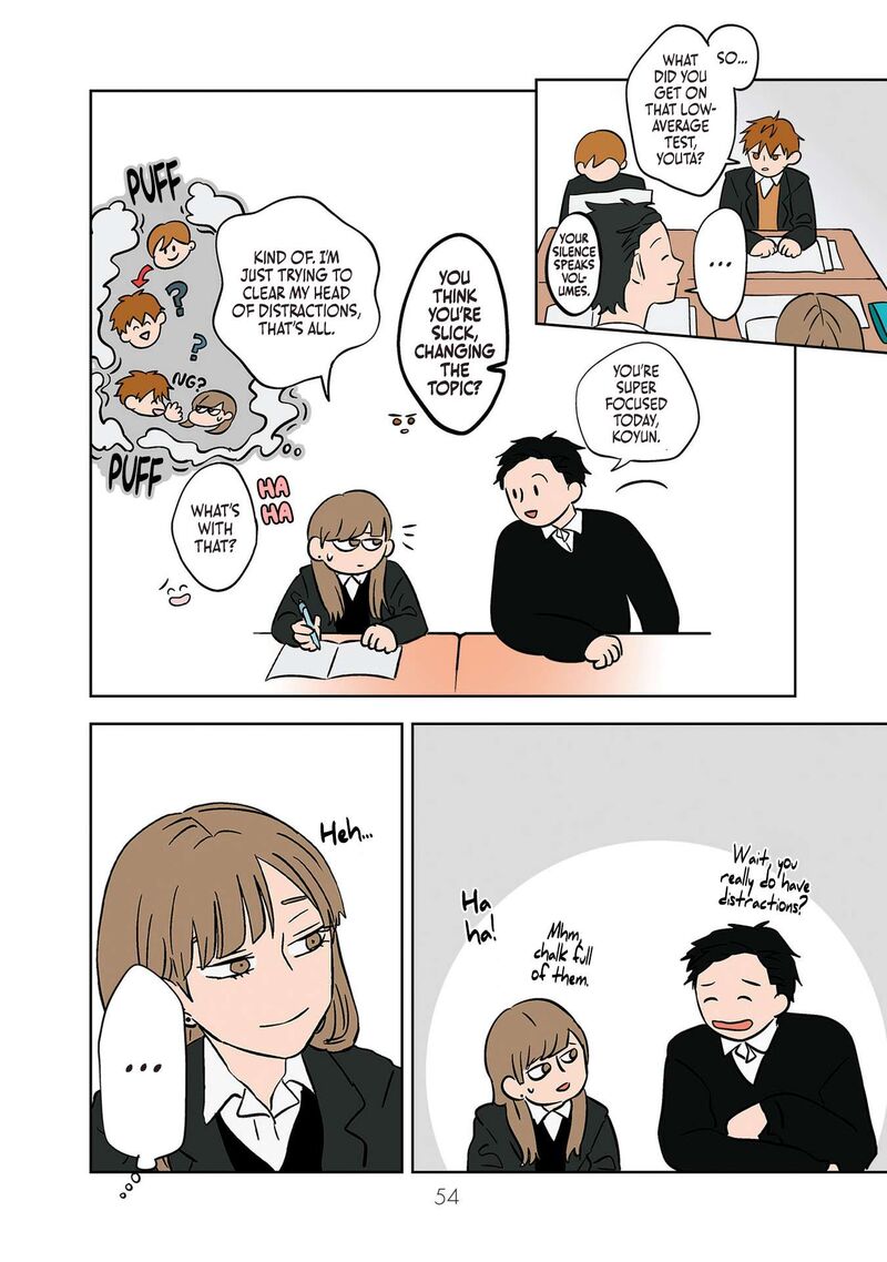 Koori No Jouheki Chapter 17 Page 8