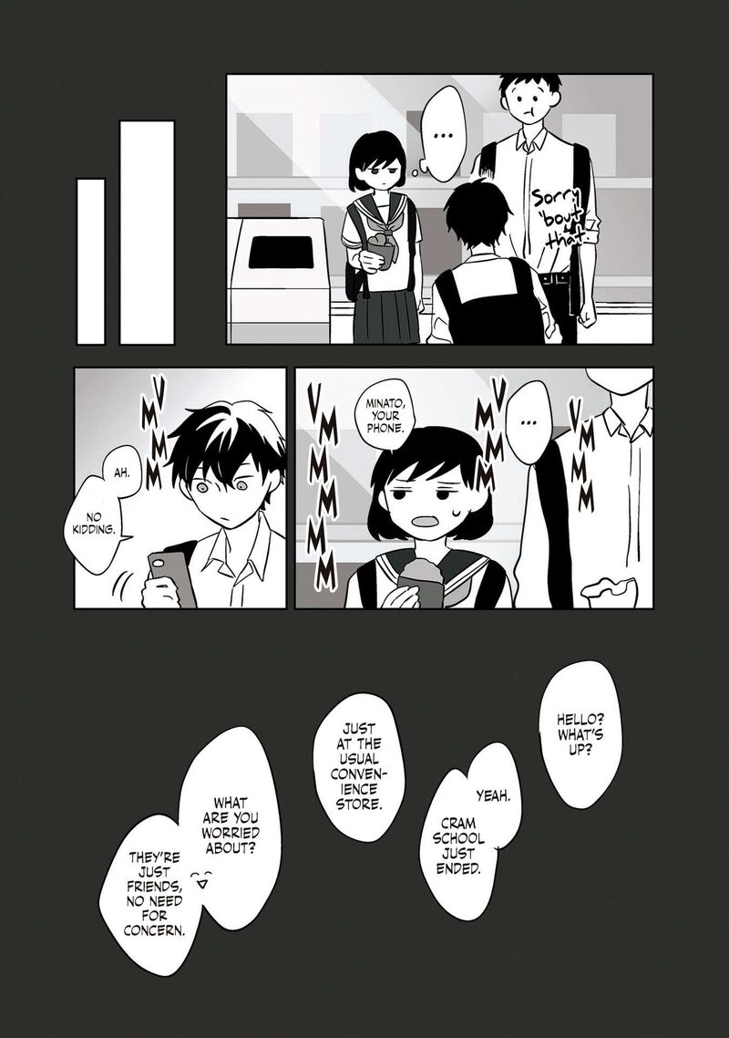 Koori No Jouheki Chapter 18 Page 10
