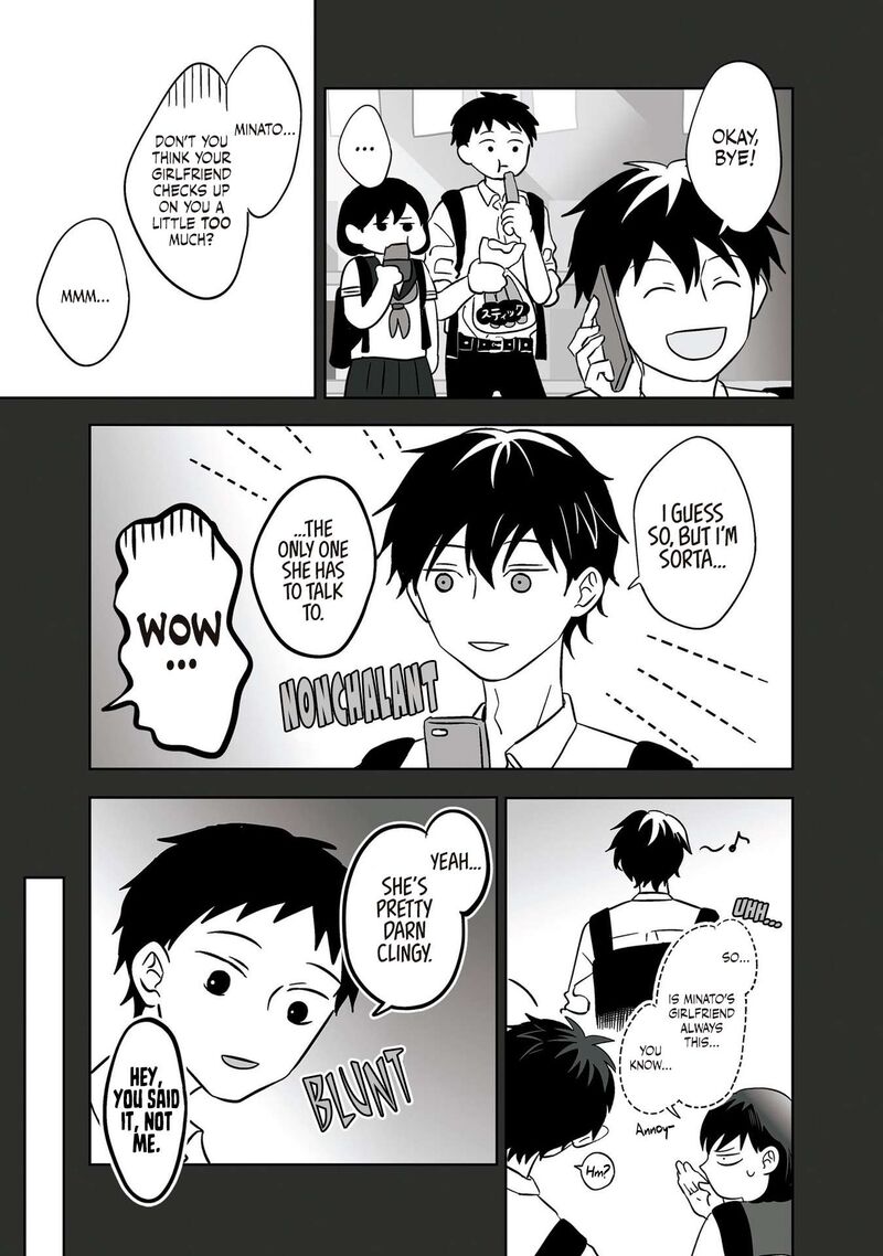 Koori No Jouheki Chapter 18 Page 11