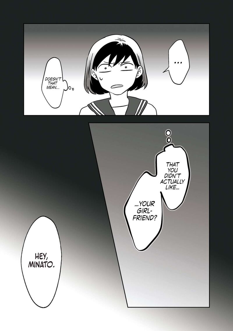 Koori No Jouheki Chapter 18 Page 13
