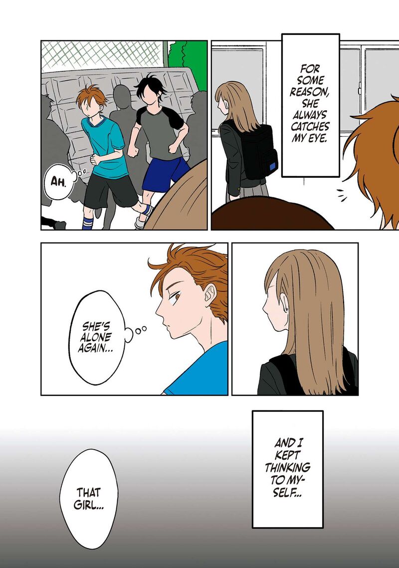 Koori No Jouheki Chapter 18 Page 16