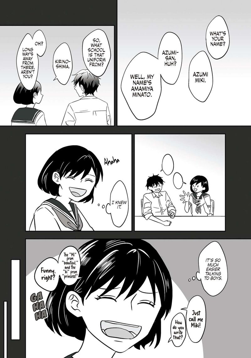 Koori No Jouheki Chapter 18 Page 5