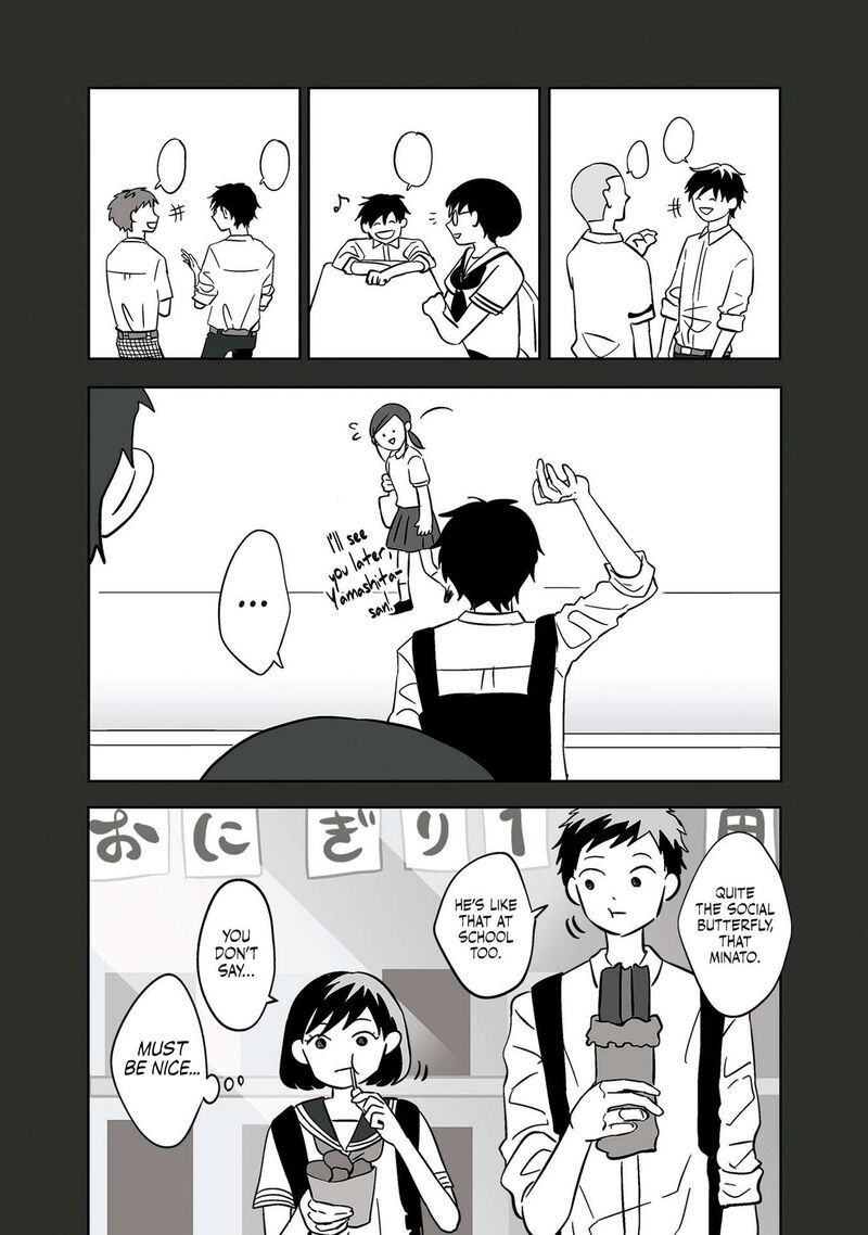 Koori No Jouheki Chapter 18 Page 8