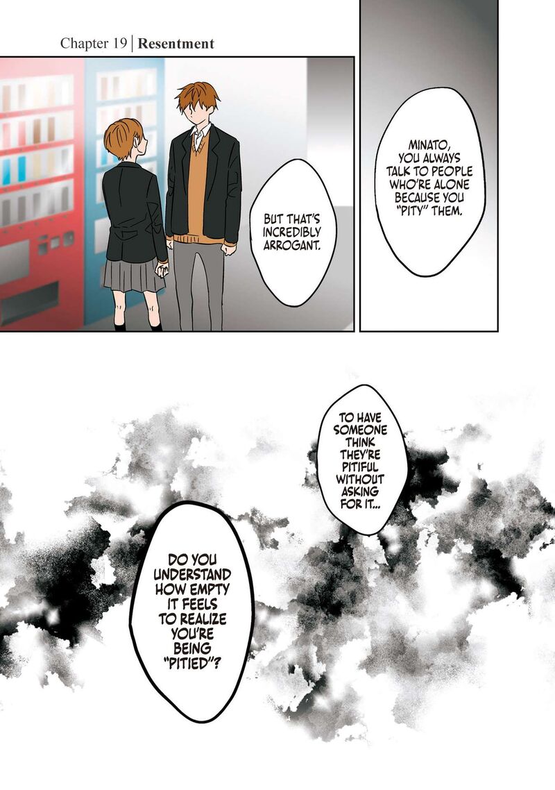 Koori No Jouheki Chapter 19 Page 1