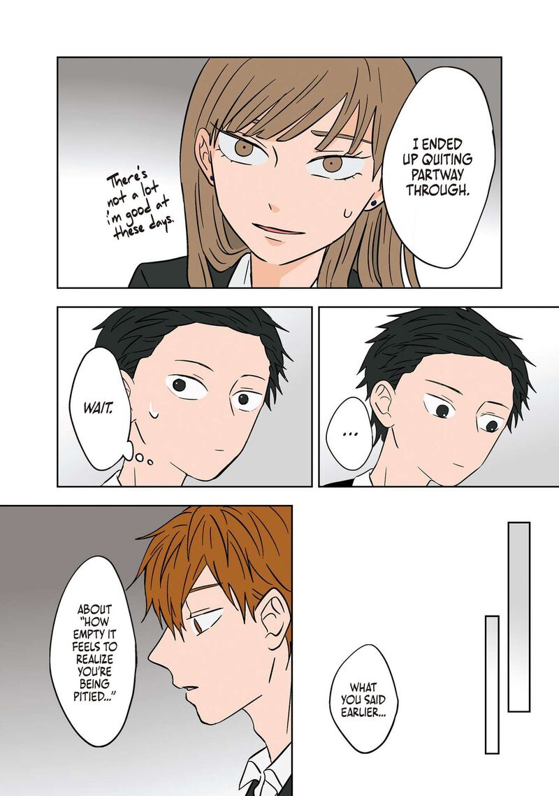 Koori No Jouheki Chapter 19 Page 10