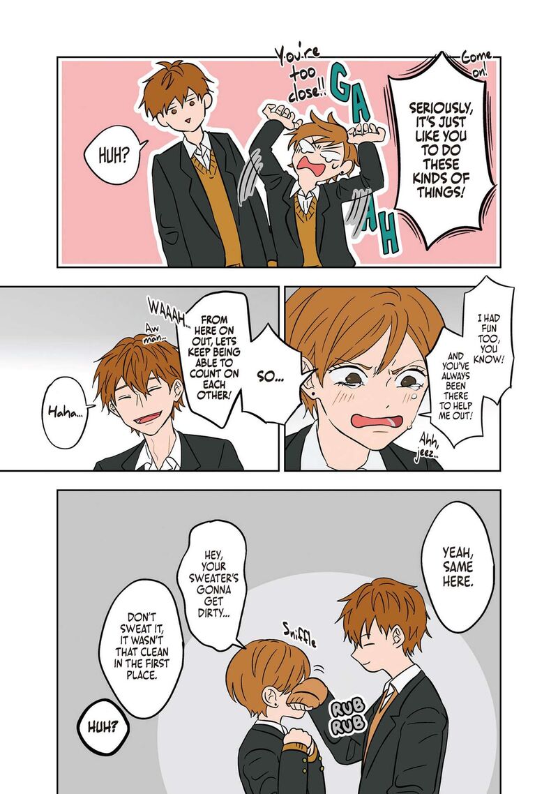 Koori No Jouheki Chapter 19 Page 14